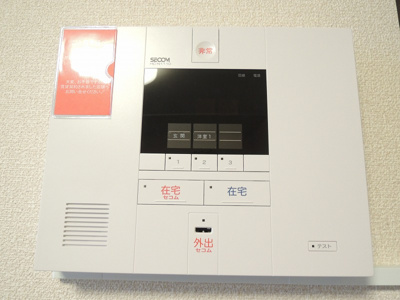 【セキュリティ】 | サンシティー