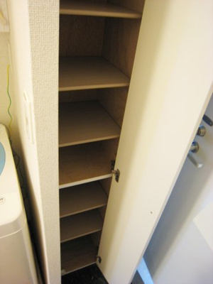 【玄関】 | サンシティー