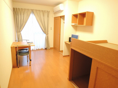 【居間・リビング】 | サンシティー