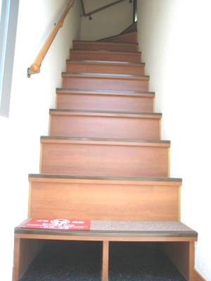 【玄関】 | グリーンレーベル | 内階段