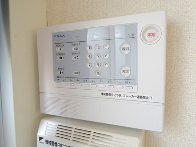 【セキュリティ】 | 北初富 | ホームセキュリティー