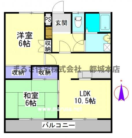 旭ヶ丘ハイツの間取り
