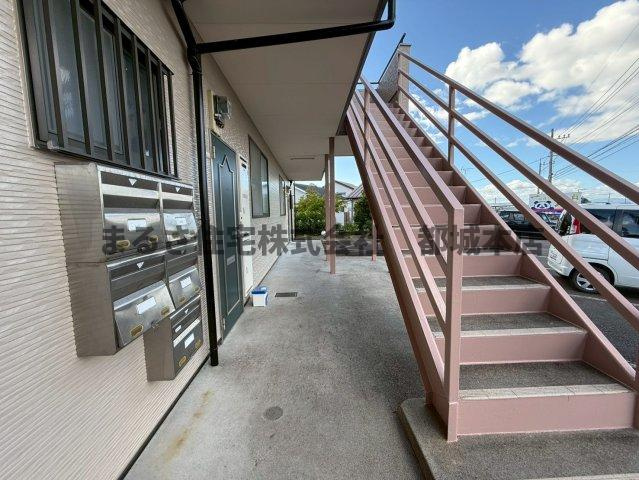 旭ヶ丘ハイツのその他共用部分