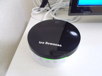 【設備】 | クレイノコンフォール杭瀬北新町 | レオリモコン