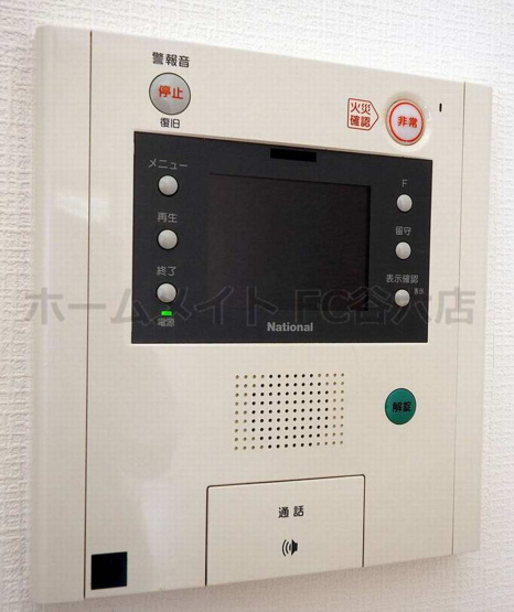【設備】 | プレサンス心斎橋リベルタ