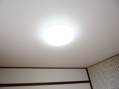 【設備】 | 狭山サンハイツ | 照明器具