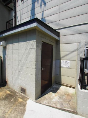 【その他】 | 狭山サンハイツ