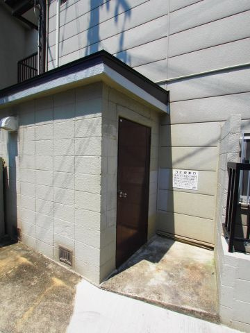【その他】 | 狭山サンハイツ