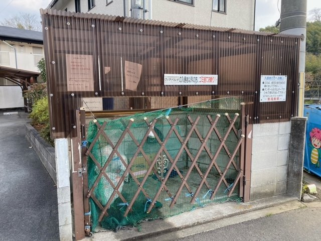 ヴィアベルデのその他共用部分