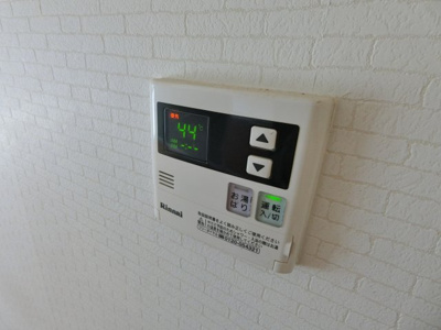 【設備】 | 朝日プラザ梅田東１