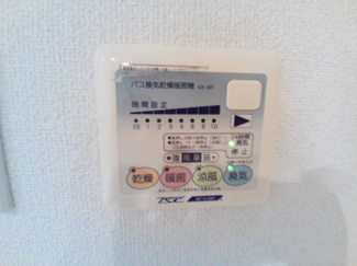 【その他共用部分】 | 浴室換気乾燥付【シーネクス本駒込】