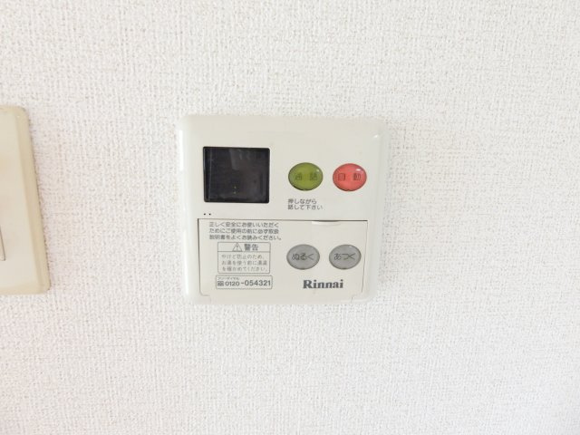 パルコートの設備