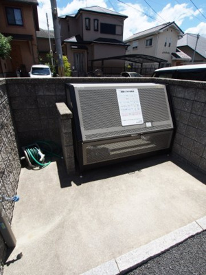 【その他共用部分】 | モダンコート大美野 | 敷地内ゴミ捨場