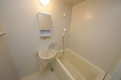 【浴室】 | ハーバーズコート