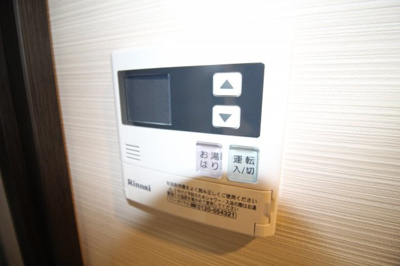 【設備】 | ＥＲＣｉｔｙｓ兵庫駅