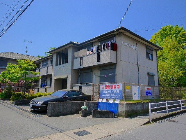 シャルム赤膚Ⅰ