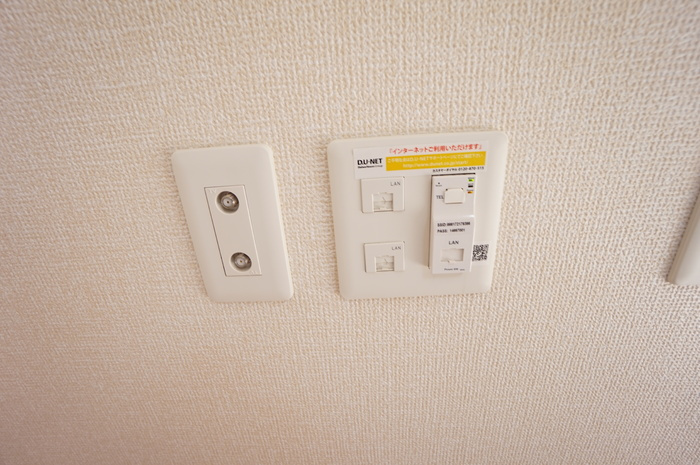 アイリスハイツのその他