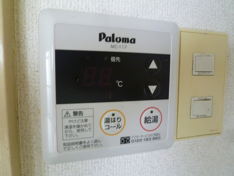 シェトワ桜川の設備
