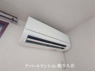 【設備】 | カサ・アマリージョ