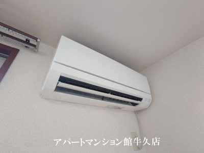 【設備】 | カサ・アマリージョ