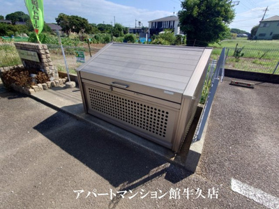 【その他共用部分】 | カサ・アマリージョ