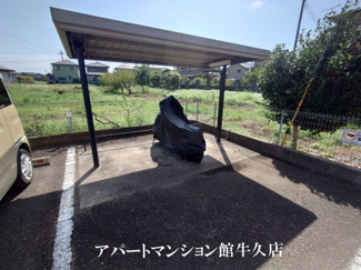 【その他共用部分】 | カサ・アマリージョ