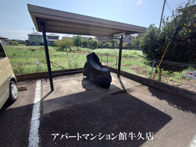 【その他共用部分】 | カサ・アマリージョ
