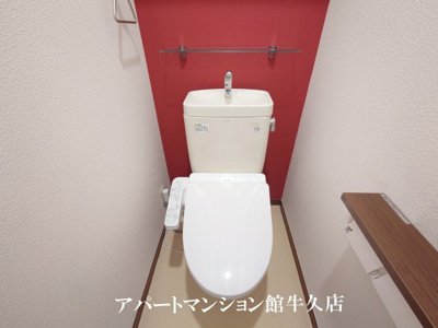 【トイレ】 | カサ・アマリージョ