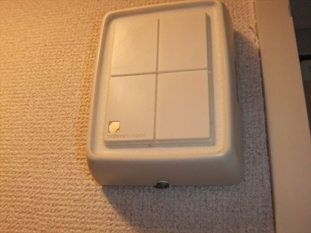 第28プロスパー上社|名古屋市の賃貸ならMy賃貸の設備|第28プロスパー上社