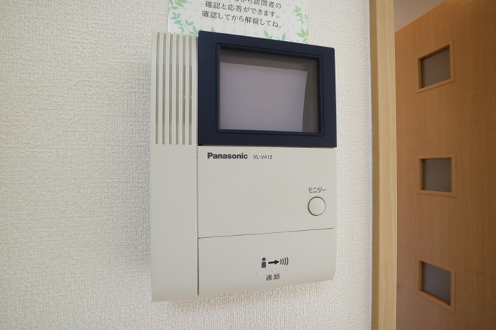 アルコートのセキュリティ