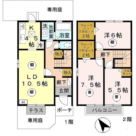 アルコートの間取り