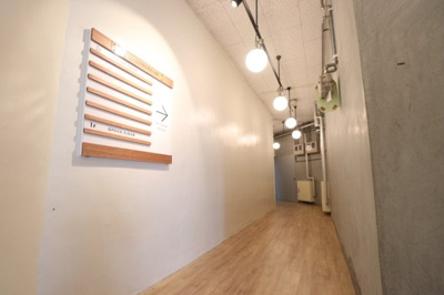 【設備】 | 寿軒ビル