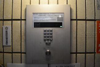 【エントランス】 | オートロック完備