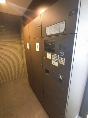 【その他共用部分】 | パークホームズ鷺沼二丁目ヒルトップ | 宅配ボックス