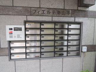 【その他共用部分】 | ポスト