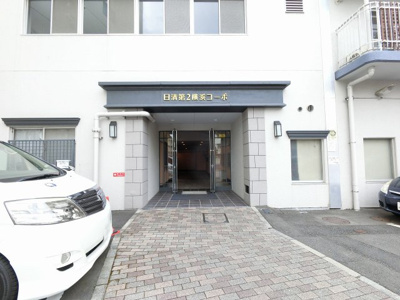 【エントランス】 | 日清第二横浜コーポ