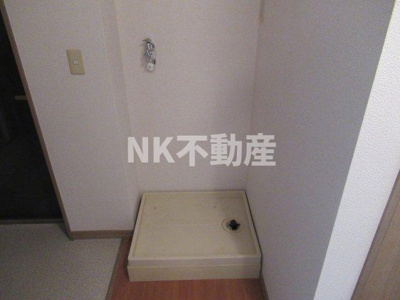 【設備】 | ガリューコート菱屋西（河内小阪賃貸） | 室内洗濯パンです