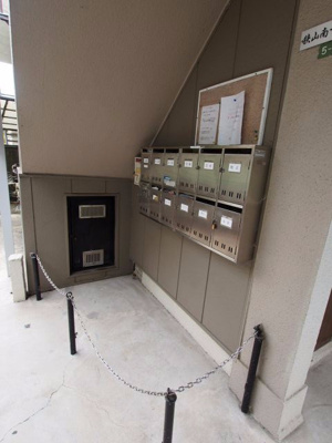 【その他共用部分】 | 狭山南マンション | 集合ポスト