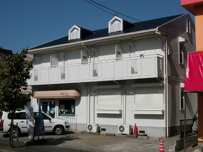 【外観】 | メゾン斉藤