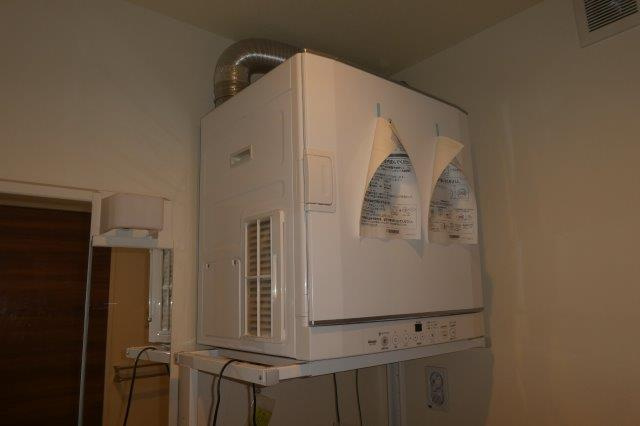 Neoジョリカの設備|乾燥機