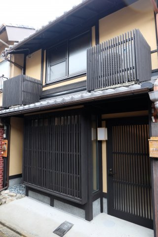 ～憩 ikoi 京都駅前ゲストハウス～