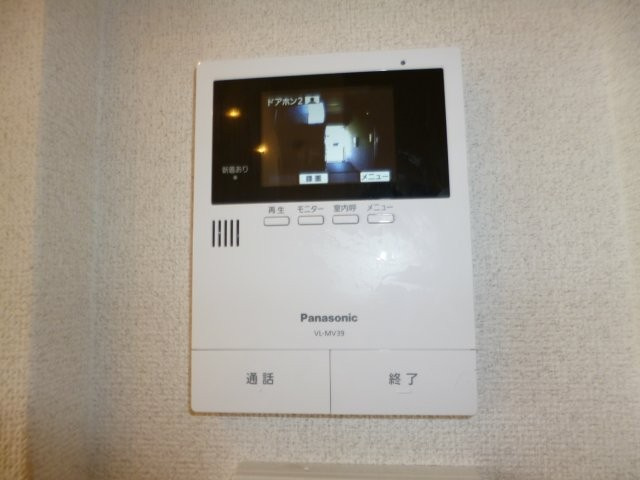 Neoジョリカのセキュリティ|オートロック連動ＴＶインターホン