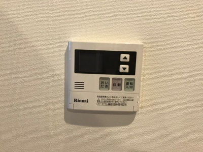 【設備】 | エミレーツ