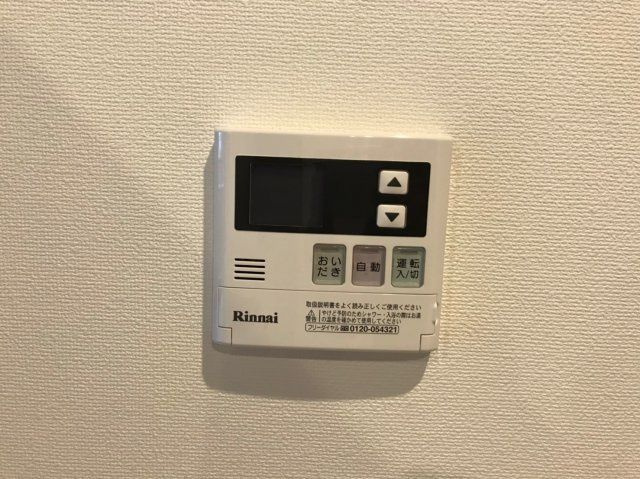 【設備】 | エミレーツ