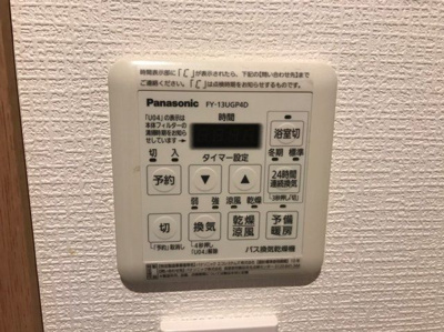 【その他】 | エミレーツ