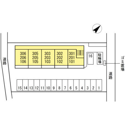 【駐車場】 | ミルキーウェイ | 『ミルキーウェイ』