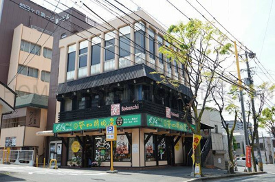 【外観】 | 朝日ヶ丘第一ビル新館