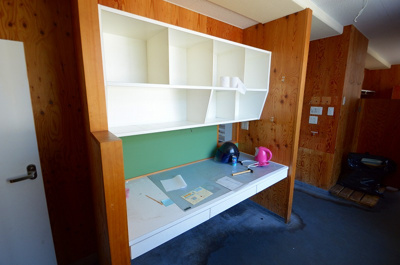 【内装】 | フォーラム岡田