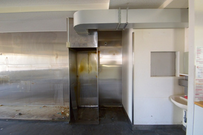 【内装】 | フォーラム岡田