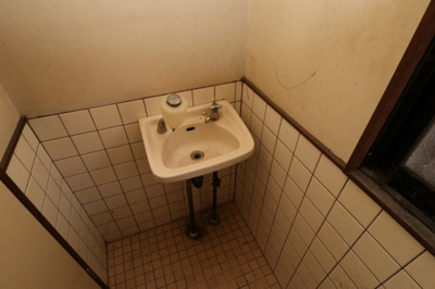 【洗面所】 | エンジョイスペース岡田Ⅰ